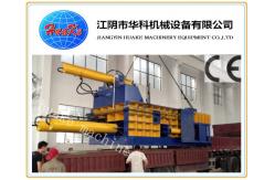 China Automatic Iron Scrap Pressing Machine Y81F-315 supplier