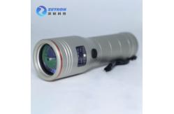 China Handheld Remote Laser Methane Detector Explosion Proof IP68 TDLAS supplier