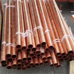 Smooth Copper Nickel Piping for 1/2 Inch 24 Inch Diameter Needs for sale