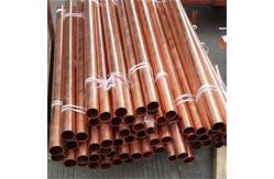China Smooth Copper Nickel Piping for 1/2 Inch 24 Inch Diameter Needs supplier