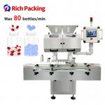 Automatic Counting Machine Pharmacy Tablet Capsule Counter With High Efficiency for sale