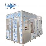 Automatic Wastewater Treatment Equipment 180KW Waste Water Treatment Machine For Ultrasonic Cleaning Lines for sale