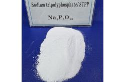China 96% CAS 7758-29-4 Sodium Tripolyphosphate For Industrial Recommendation supplier