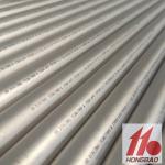 Gr2 Gr1 Gr7 Gr9 Gr12 Size 25.4*0.89 Seamless Titanium Tube ASTM B338 ASME SB338 for sale