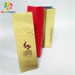 Custom Printed Stand Up Zipper Pouch Bags Moisture Barrier Side Gusset Flat Bottom