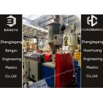 Advanced Processing Plastic Profile Extrusion Machine Single Screw Extrusion Machine