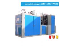 China Energy Saving Paper Cup Making Machine Stable Fast For Cofee Cup supplier
