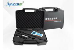 China Portable KWS-670 Optical Dissolved Oxygen Meter for On Site Measurement supplier