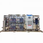 240m3/D RO Ultrapure Water System With EDI Machine For Subcritical High Pressure Boiler Ultra Pure Water for sale