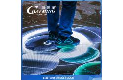China SMD1921 Outdoor RGB LED Dance Floor Multipurpose P3.91 Interactive supplier