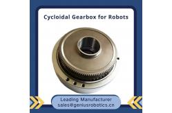 China Integrated RV Reduction Gear RV-C Full Model Repace Nabtesco Reducer supplier