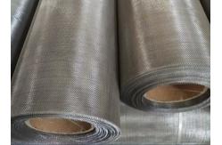 China Nickel Metal Woven Wire Mesh 8 To 20 Mesh Twill Weave supplier