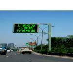 Digital Outdoor Scrolling Led Electronic Moving Message Sign On Road , CE