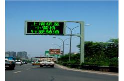 China Digital Outdoor Scrolling Led Electronic Moving Message Sign On Road , CE supplier