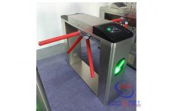 China 110 volts full automatic Hs code tripod turnstile barcode scanner for stadium supplier