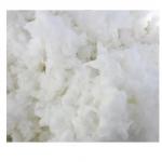 Raw Ginned Bleached Cotton Wool With Low Price By Manufacture for sale