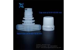 China Factory Plastic Nozzle Spout With Cap For Beverage Deteregent Pouch Packaging supplier