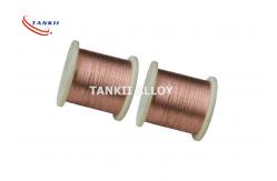 China 0.5mm Copper Nickel Alloy Wire Cuni8 Low Resistivity Heating supplier
