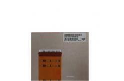 China C070VW05 V0 7.0 inch 133PPI 262K LCD Screen for AUO supplier