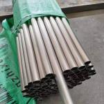 METAL B167 UNS N06600 High Temperature High Pressure Seamless Nickel Alloy Steel Pipe Inconel600 for sale