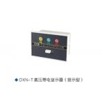 High Voltage Indicator Switchgear Insulation Sensor Indoor for sale
