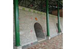 China Customized Steel Hoffman Kiln Brick Tunnel Kiln For Cooling Down Zone 1000mm supplier
