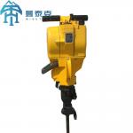 China YN27C Petrol Power Rock Drilling Machine Handheld Model For Crushing Stones manufacturer