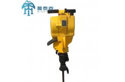 China YN27C Petrol Power Rock Drilling Machine Handheld Model For Crushing Stones supplier