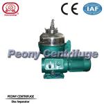 Tapioca Cassava Starch Nozzle Separator / Disc Stack Centrifuges With High Speed for sale