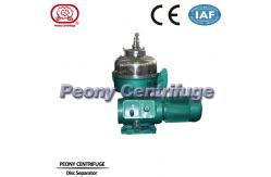 China Tapioca Cassava Starch Nozzle Separator / Disc Stack Centrifuges With High Speed supplier