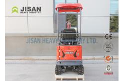China 2610m Max Digging Height Mini Crawler Digger 14kw Engine Power supplier