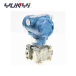 Industrial Differential Pressure Transmitter 3051 20mA HART Capacitive for sale