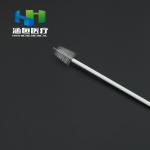 Disposable Endocervical Brush for sale