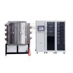 Residential Lighting Titanium Nitride Coating Machine ,  Copper Color PVD Plating Equipment, PVD Brass Color Coating for sale