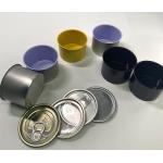 Beef Tin Can With Customizable D83*38mm And Volume 150ml-300ml  ISO9001 SGS for sale