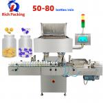 Capsule Counter Counting Tablet Machine Pharmaceutical Automatic for sale