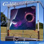 Pixel 3.91 Rental LED Display For Big Events Concert Concert Presentation for sale