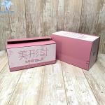 Disposable Glossy Lamination Corrugated Cardboard Boxes AI CDR Available for sale