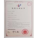 Suzhou Delfino Environmental Technology Co., Ltd. Certifications