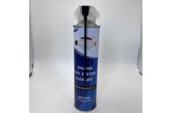 China Versatile Actuator with Extension Tube - Enhance Precision in Home Maintenance supplier