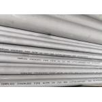 SMLS Stainless Steel Pipes Tubing In Round Square Rectangle for sale