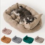 Memory Foam Folding Pet Bed Mat Deformable Square Dog Crate Beds for sale