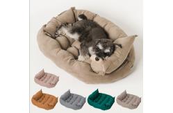 China Memory Foam Folding Pet Bed Mat Deformable Square Dog Crate Beds supplier