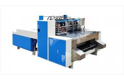 China 1 - 4 mm Intelligent Cardboard Slitter Machine for Paperboard supplier