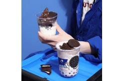 China Pp Plastic Milkshake Biodegradable Plastic Cups , Compostable Plastic Cups supplier