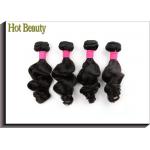 8 Inch Loose Wave Remi Unprocessed Human Hair Extensions No Any Split