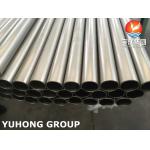 Pure Ti Titanium ASTM B338 GR2,GR.7 GR.9 Titanium Alloy Tubes For Heat Exchanger for sale