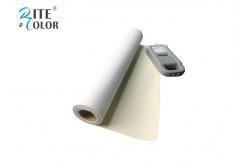 China One Side Matte Polyester Canvas Rolls 220gsm Extra Long Inkjet Canvas Rolls supplier