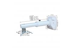China 245*222mm Projector Wall Mounting Bracket Projector Arm For Whiteboard supplier