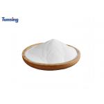PA Adhesive Polyamide Hot Melt Powder For Heat Transfer
